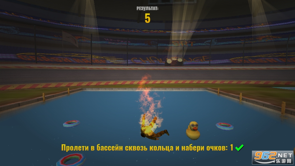 Crash Ramp(��ײ�µ���Ϸ)��ͼ1