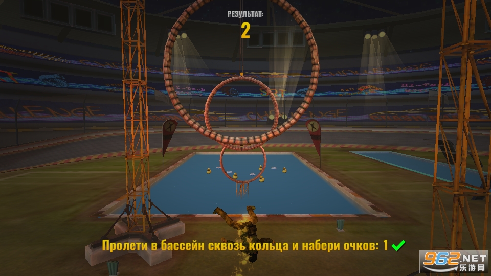 Crash Ramp(��ײ�µ���Ϸ)��ͼ9