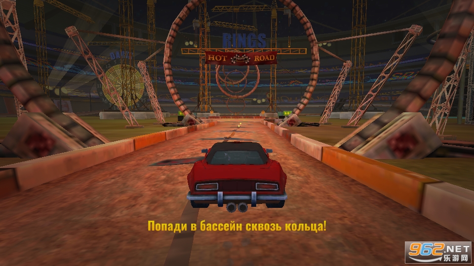 Crash Ramp(��ײ�µ���Ϸ)��ͼ11