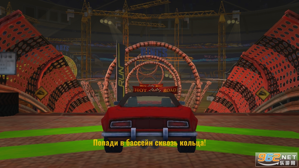 Crash Ramp(��ײ�µ���Ϸ)��ͼ10