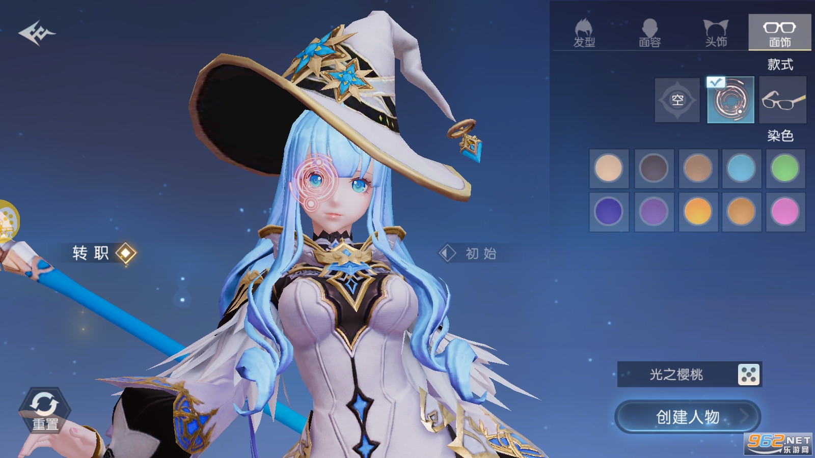 �������ͽ�ͼ2