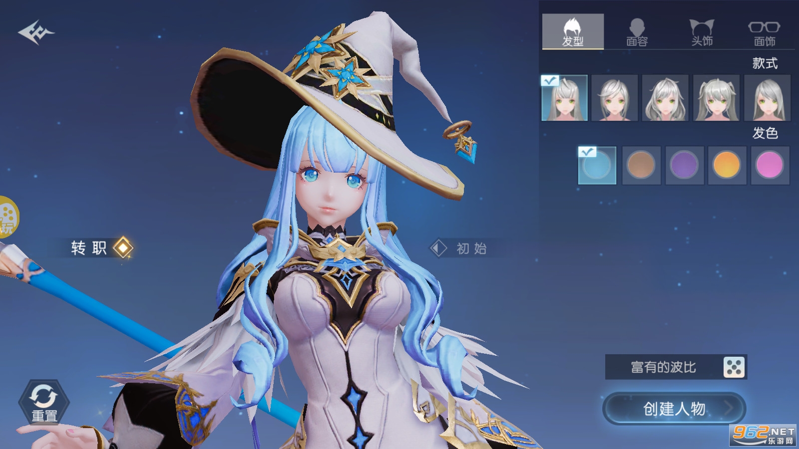 �������ͽ�ͼ3