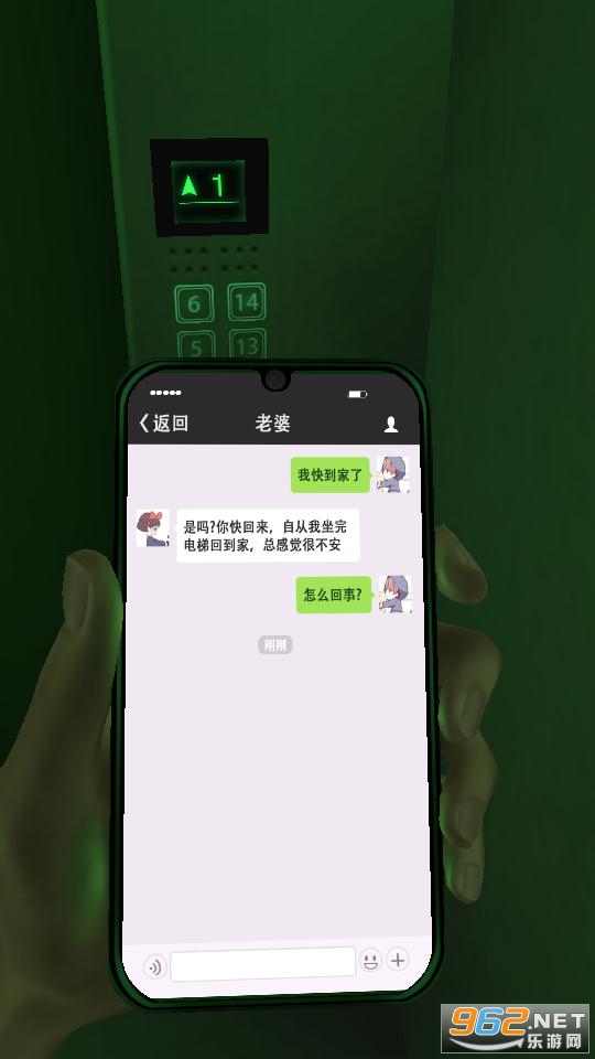 �־���ݰ�׿���ͼ2