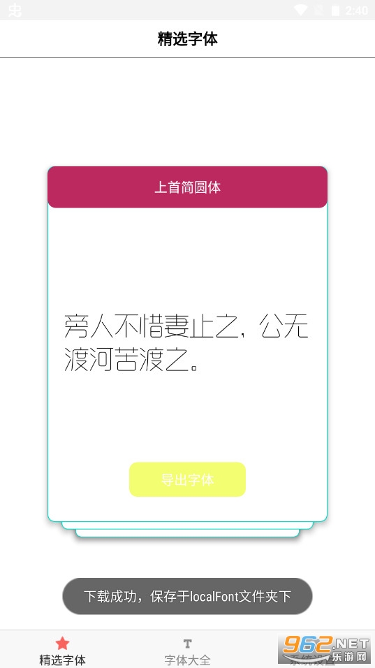 ������ȫ������ͼ1