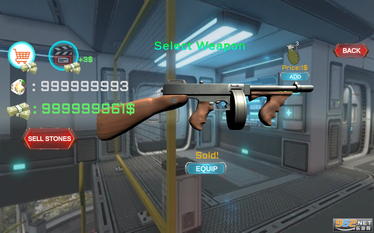 ��ȡ�����޽�Ұ�(Pro Stealer)��ͼ3