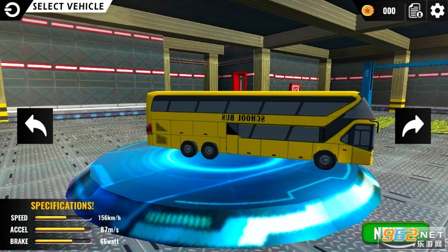 Mega Ramp School Bus(�����µ�У����׿��)��ͼ1