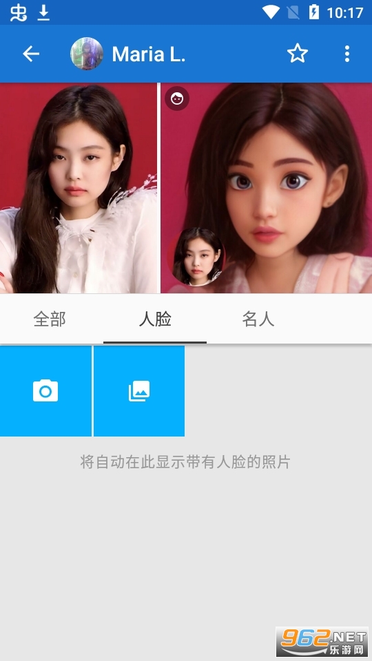 ToonMeng(���ȿ�ͨ���)��ͼ0