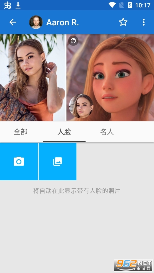 ToonMeng(���ȿ�ͨ���)��ͼ1