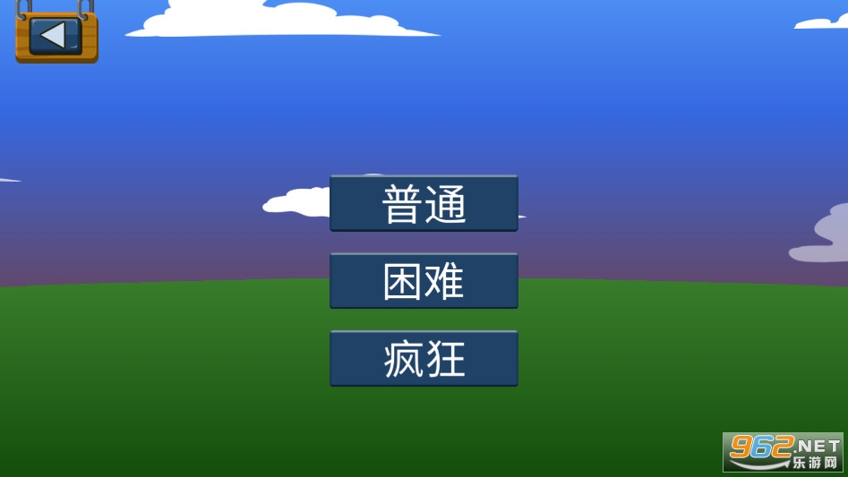 �����֮ս������ʯ���ͼ0