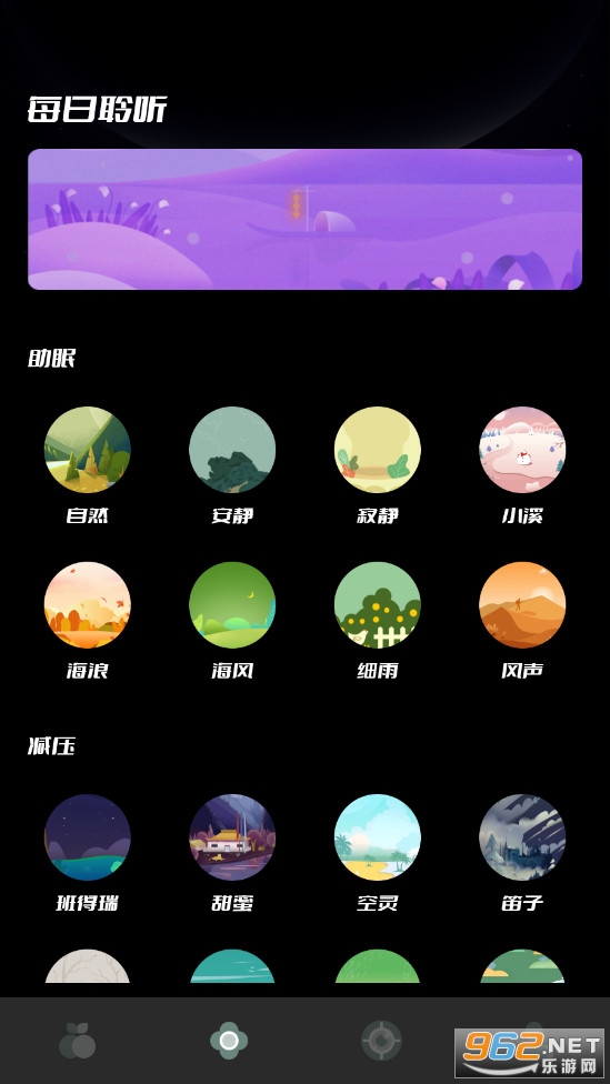 ͼƬ��ʽ����app��ͼ1