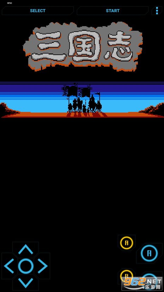 高级NES FC模拟器付费版安卓版截图2