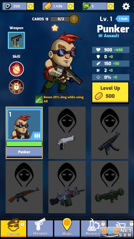 Survival: Zombie World(生存僵尸世界游戏)截图4