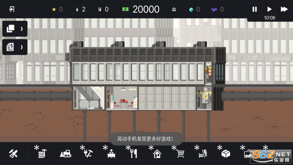 Ħ���¥����Ǻ�����v1.0.4�ֵ�������ͼ0