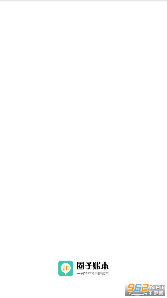 Ȧ���˱���������appv4.9.3���°��ͼ3