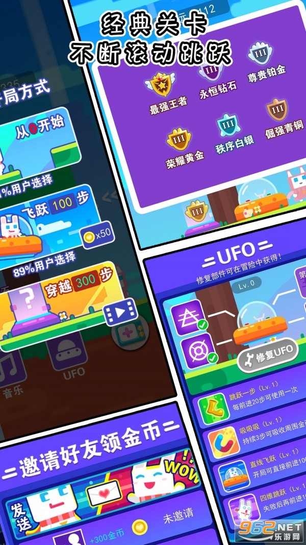 �ռ��������������ͼ2