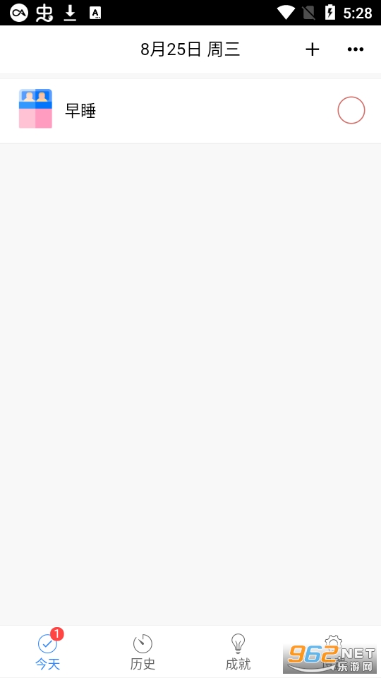 ����app��ͼ3