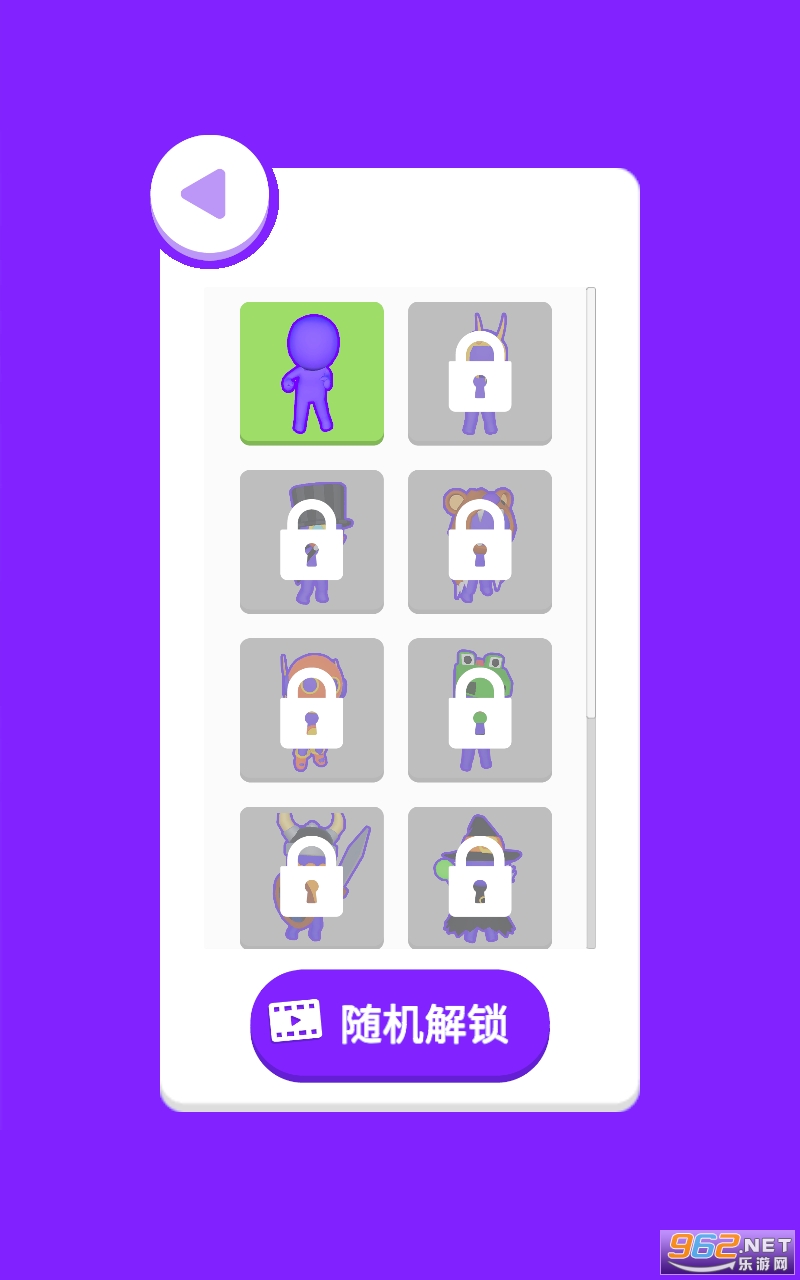�޵д��Ӹ簲׿���ͼ3