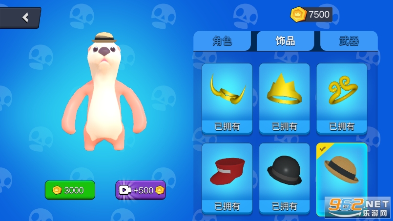 ȭȭ���Ҷ���ͼ3
