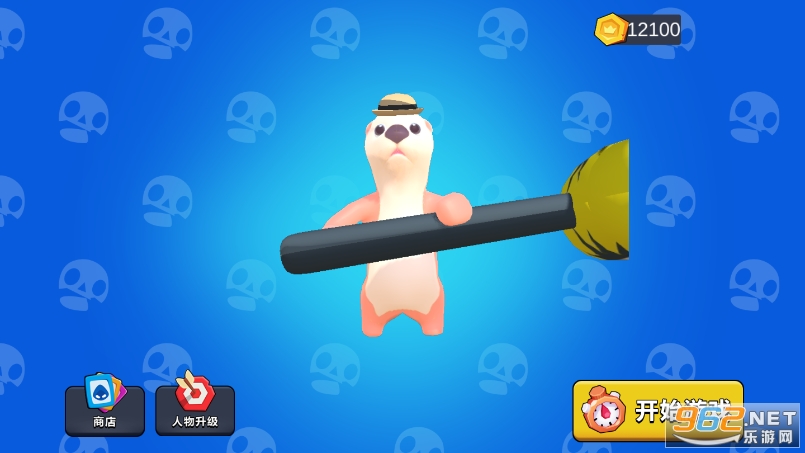 ȭȭ���Ҷ���ͼ2