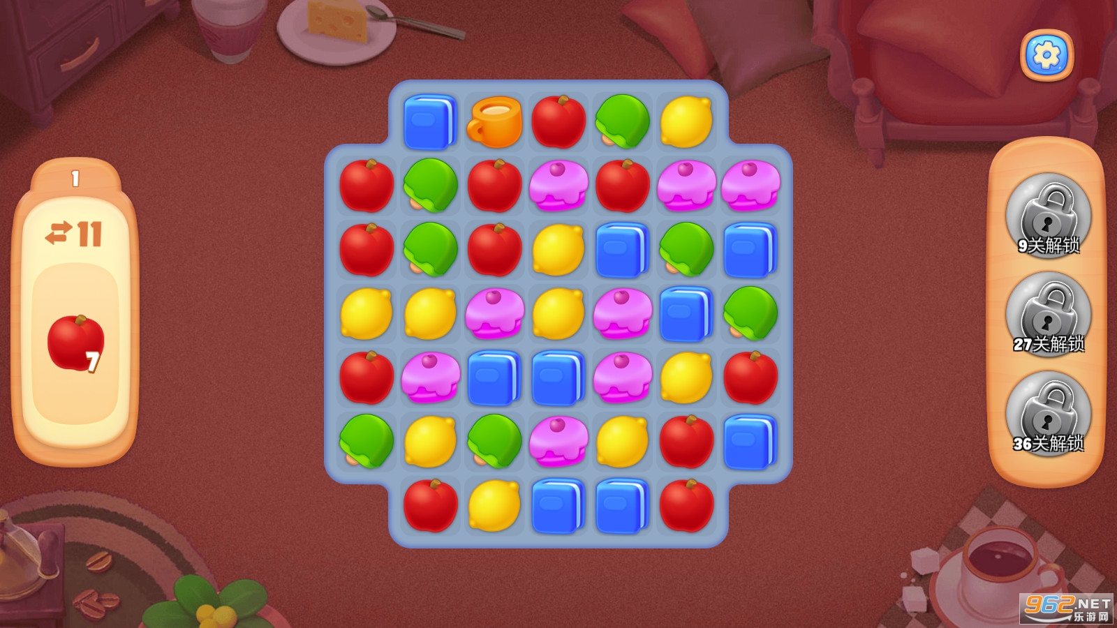 С�����������������ͼ2