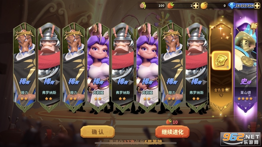 ������������֮ս�����v1.0�ٷ����ν�ͼ0