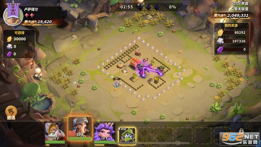������������֮ս�����v1.0�ٷ����ν�ͼ2