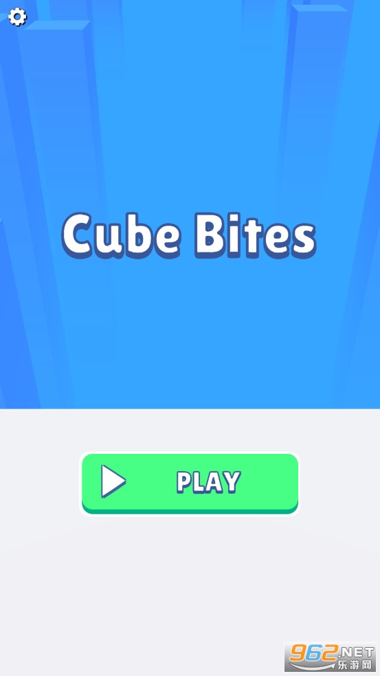Cube Bites��ͼ3