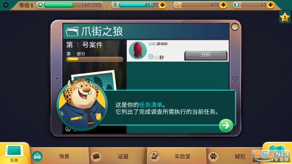 ������Ѱ������v1.3.2.10962 ���°��ͼ0