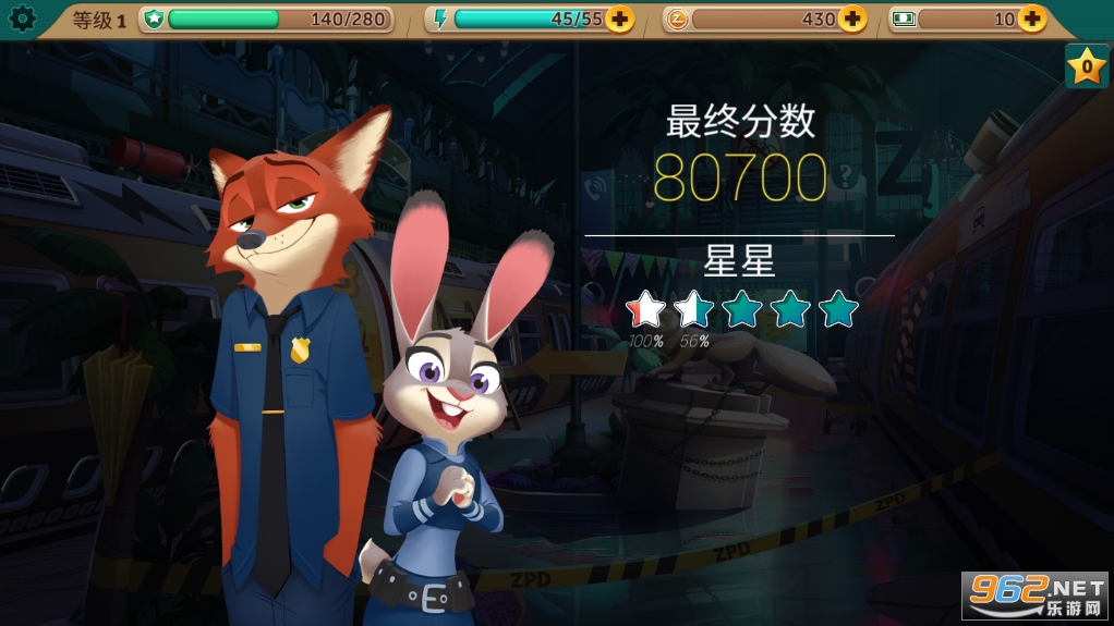 ������Ѱ������v1.3.2.10962 ���°��ͼ2