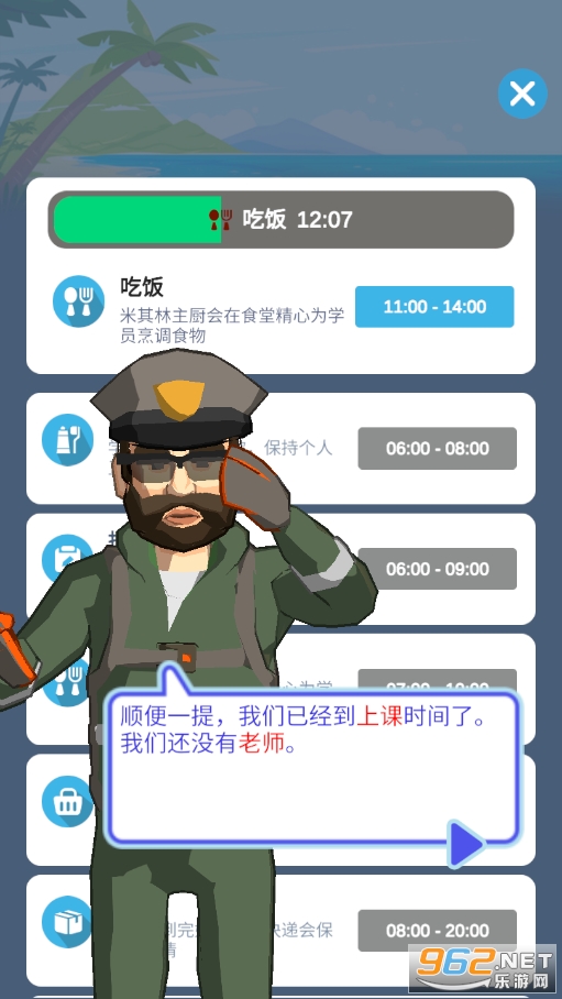 ��Ҫȥ����v1.1.5 ��׿���ͼ0