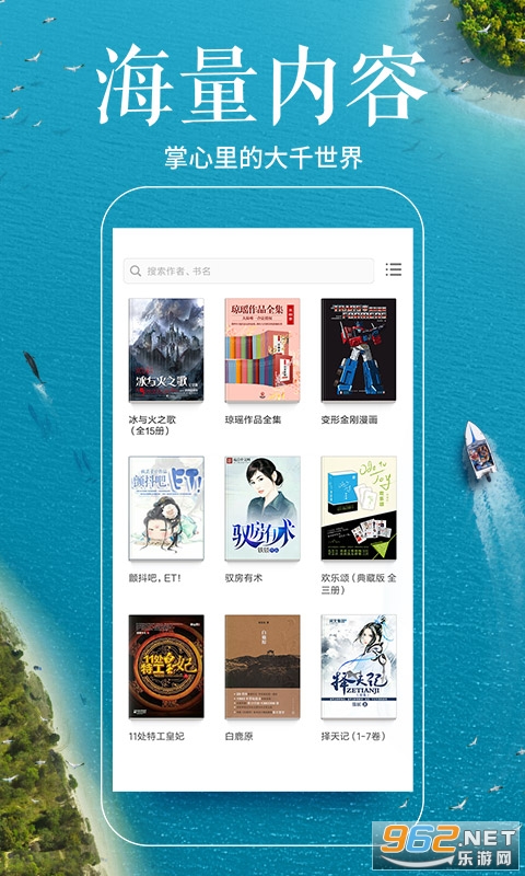 �࿴�Ķ�app���°�v7.48.28��ͼ2