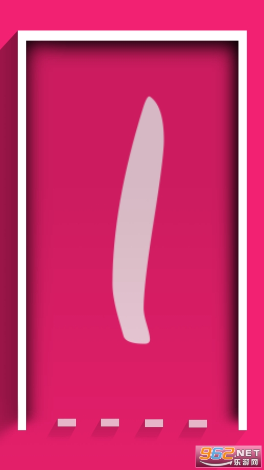 �ƽ�ָ�2��Ϸ��ͼ3