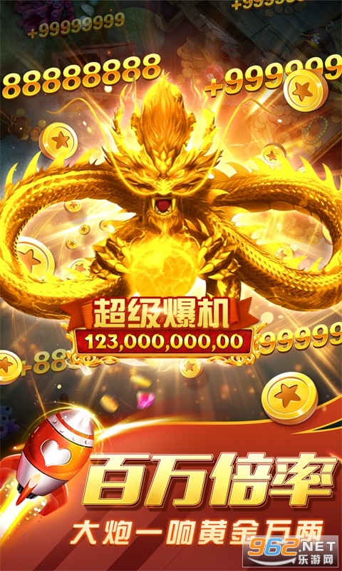 ����ֻ�����v1.3.3 �ٷ����ͼ4