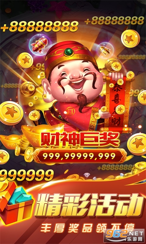����ֻ�����v1.3.3 �ٷ����ͼ1