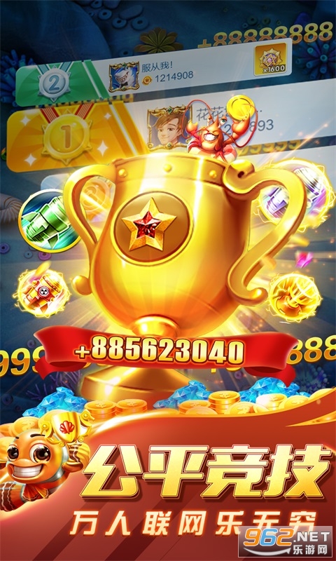 ����ֻ�����v1.3.3 �ٷ����ͼ3