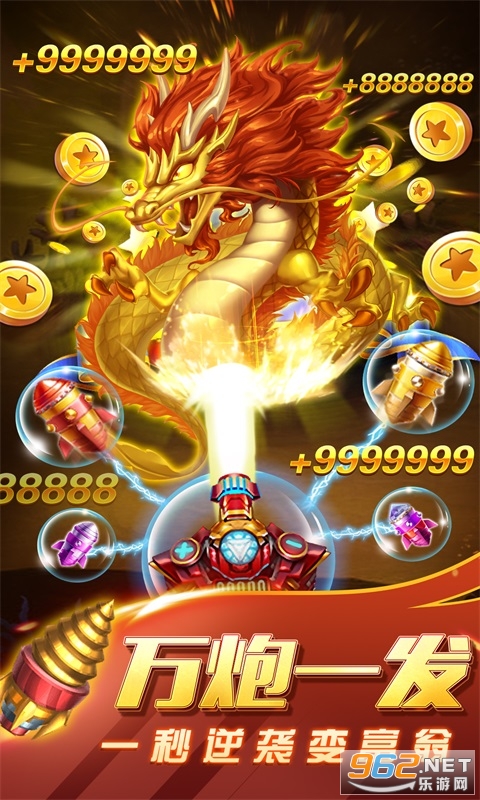 ����ֻ�����v1.3.3 �ٷ����ͼ2
