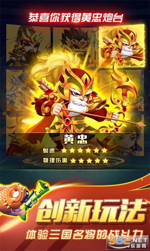 ����ֻ�����v1.3.3 �ٷ����ͼ0