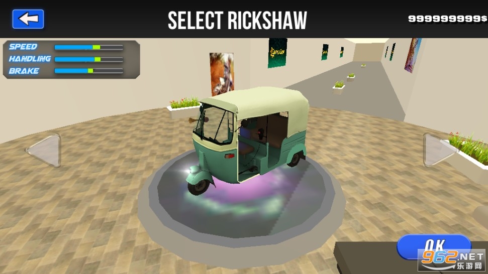 ��������·����Ϸv1.11 ���°��ͼ1