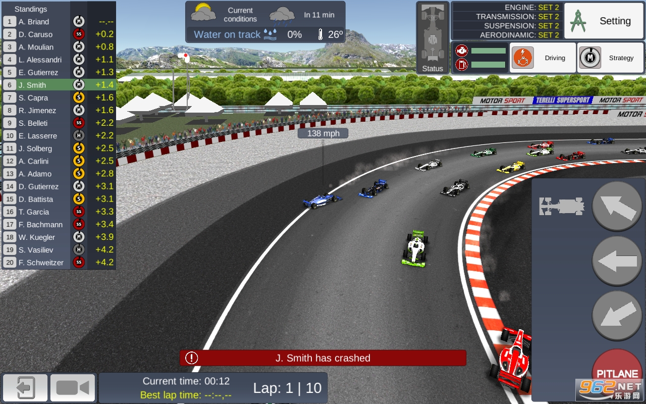 Race Master Manager(������ʦ����)��ͼ1