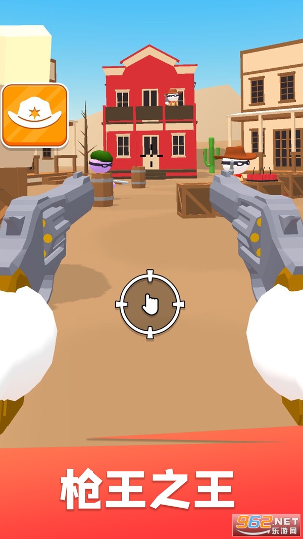 �ѻ�����ţ��Ϸv1.0.1 ��׿���ͼ3