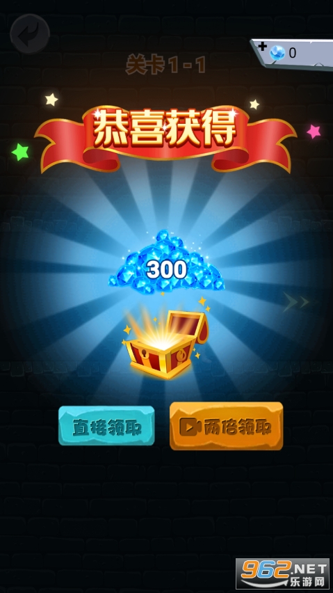 Ӯ��˼ά929�ٷ���v1.0 ��׿���ͼ4