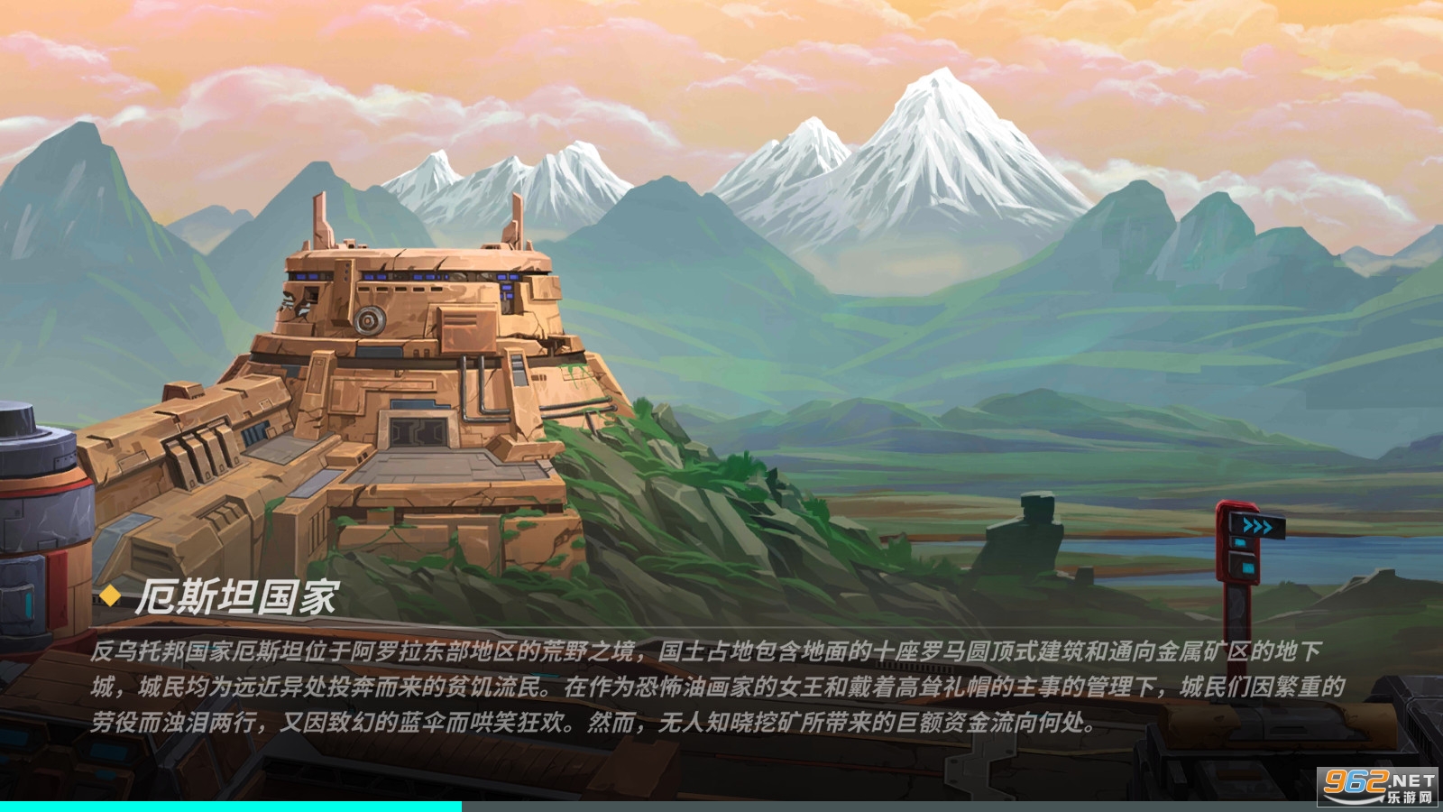 δ��֮��v1.0.15��׿���ͼ3