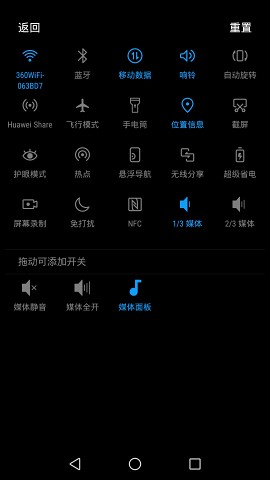 ý����������app��ͼ1