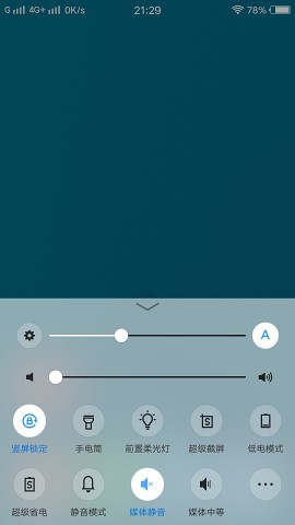 ý����������app��ͼ2
