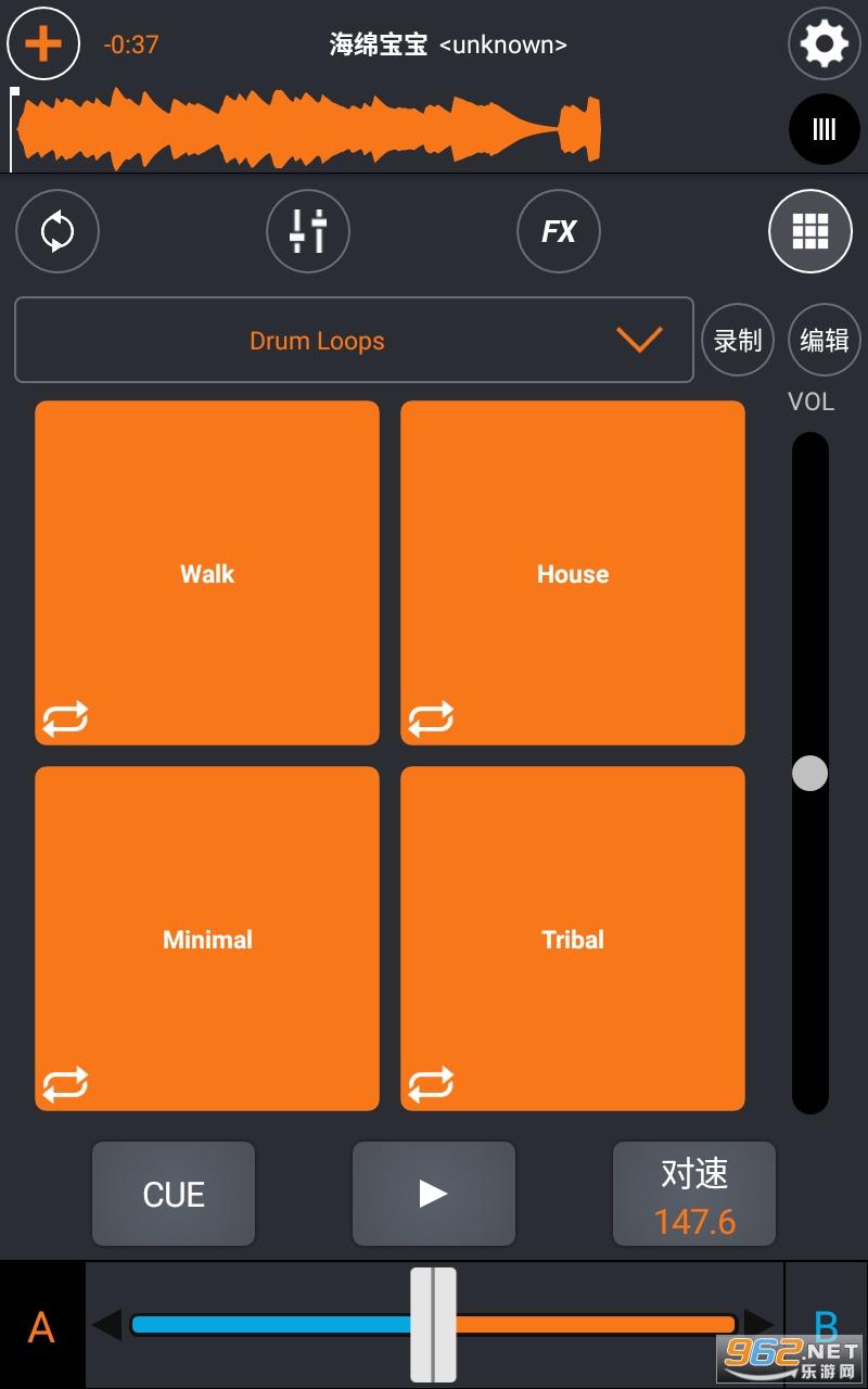 cross dj pro����רҵ���v3.2.4��ͼ1