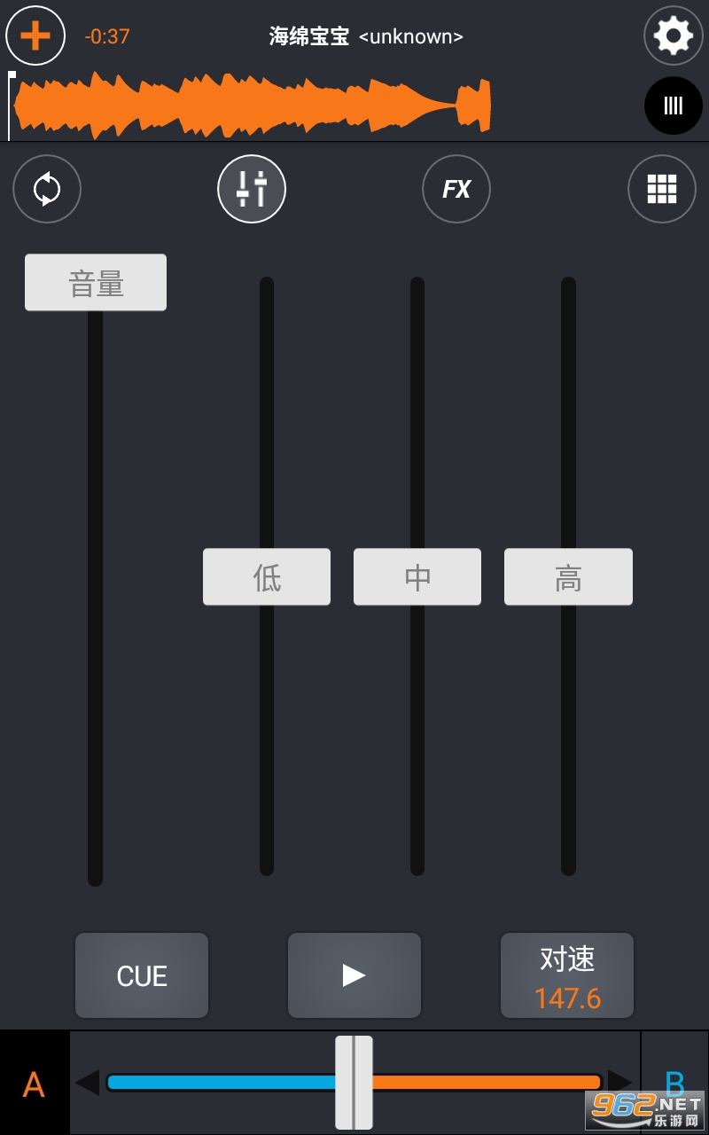 cross dj pro����רҵ���v3.2.4��ͼ0
