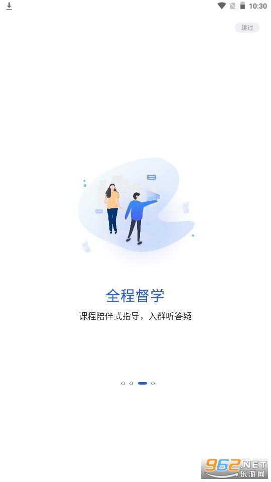 ��;������appv3.1.2���°汾��ͼ1