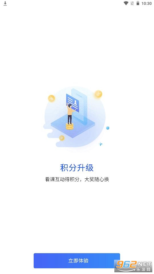 ��;������appv3.1.2���°汾��ͼ0