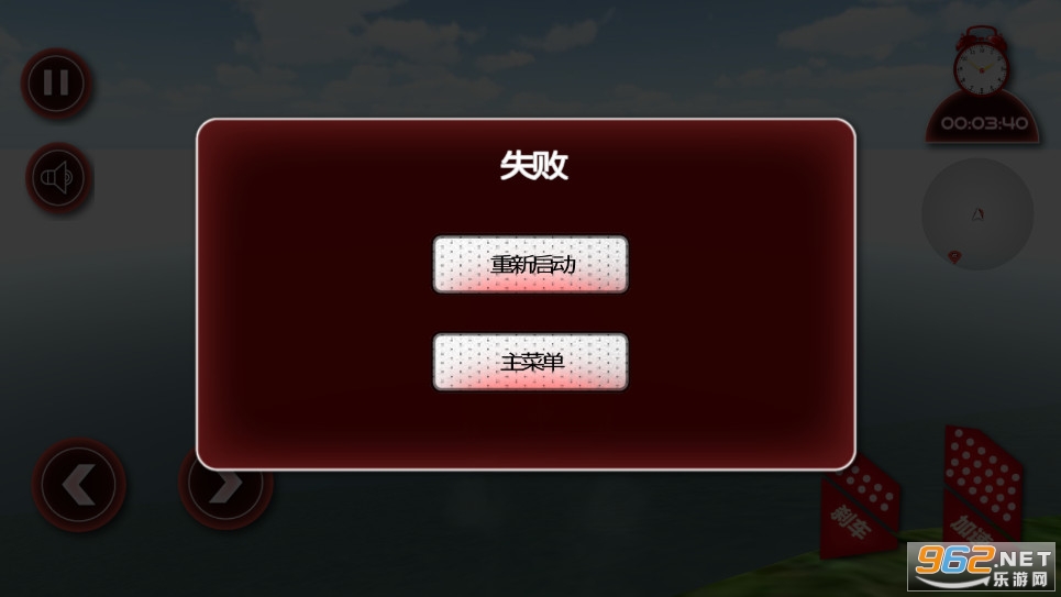 ��������2����ֲ�ҽԺ��׿���ͼ1