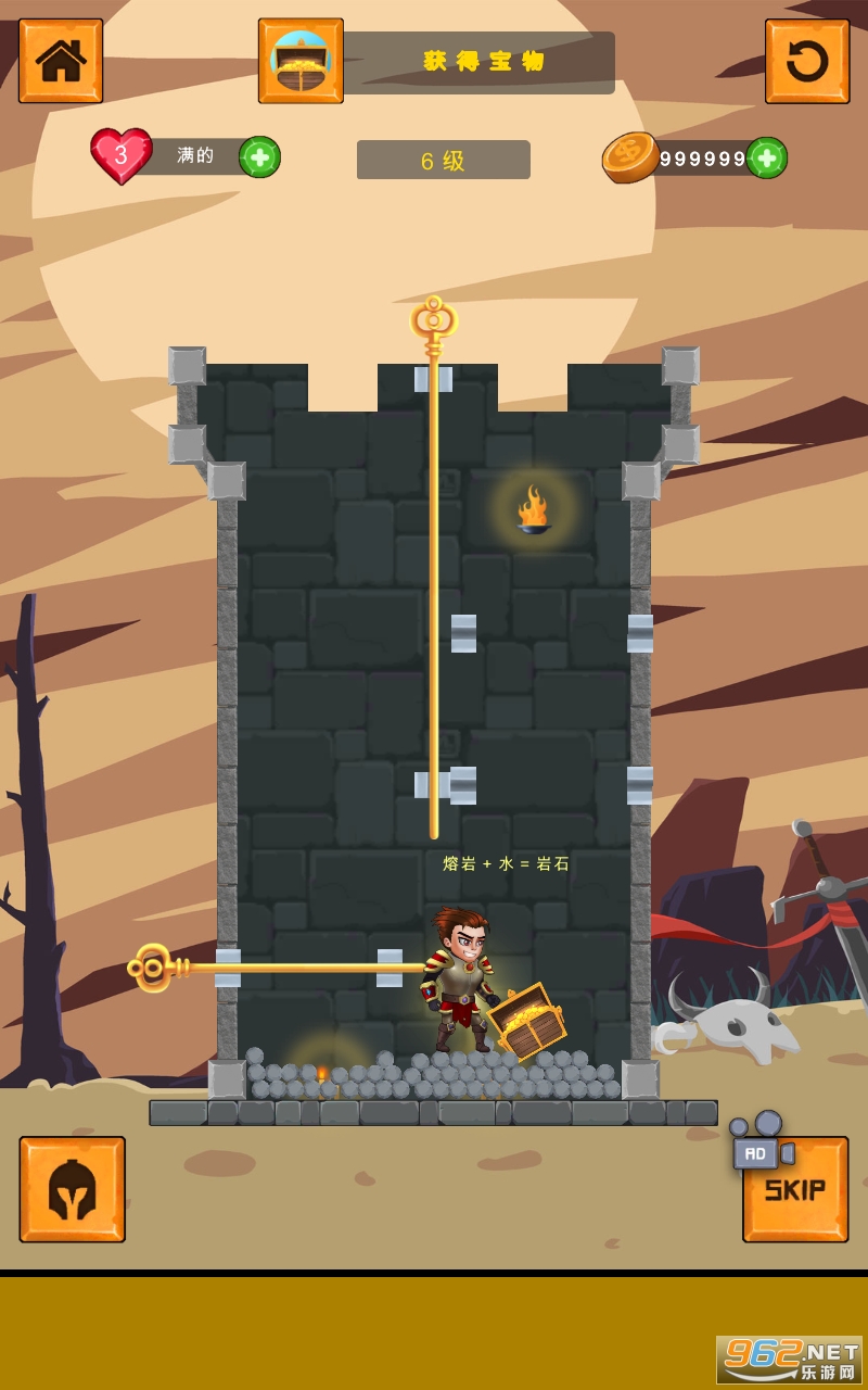 Hero Pin���޽�Ұ��ͼ1